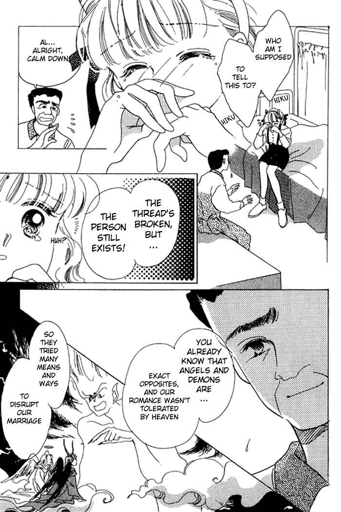 Page 36 Chapter 4 Mysterious Alice