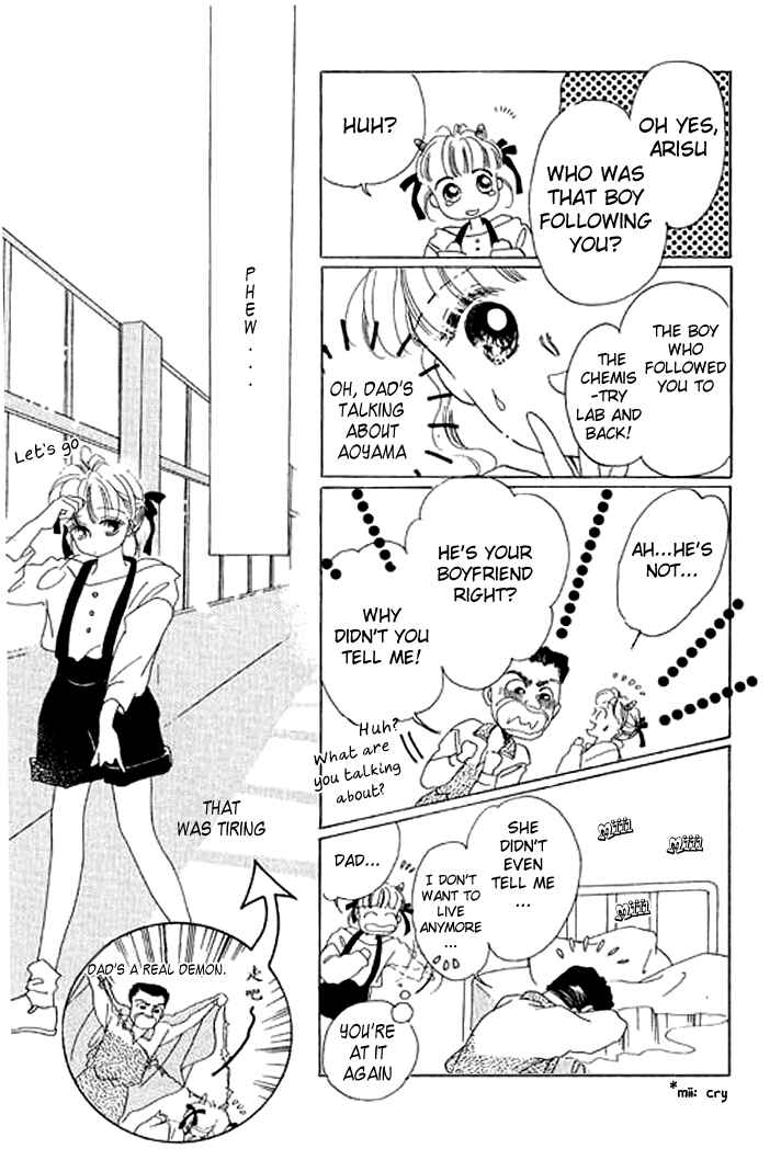 Page 43 Chapter 4 Mysterious Alice