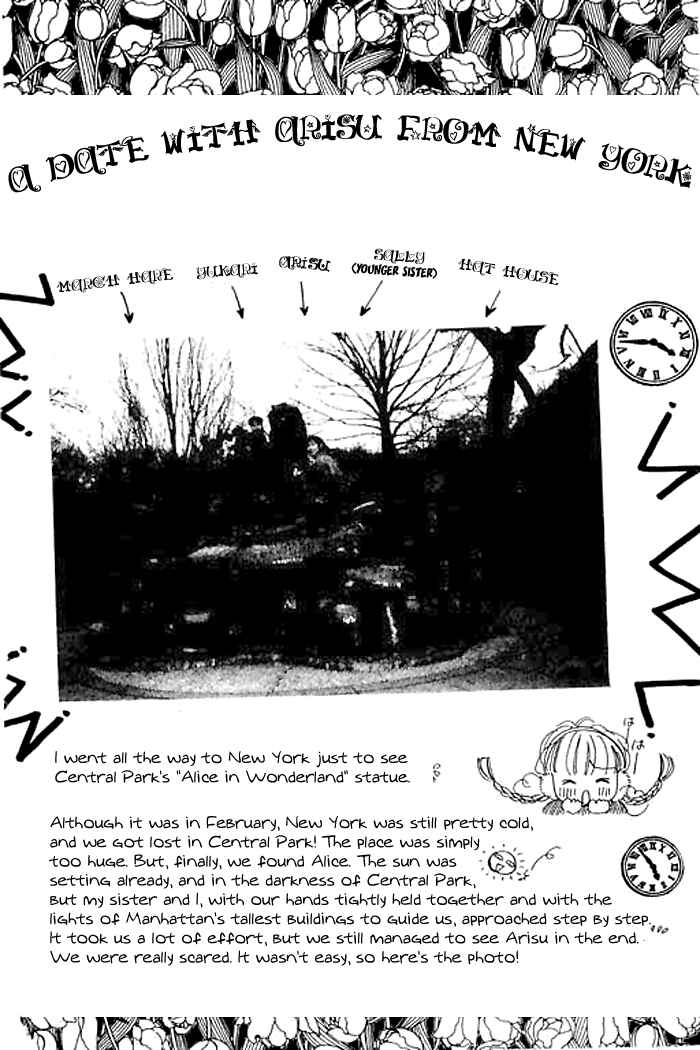 Page 48 Chapter 4 Mysterious Alice
