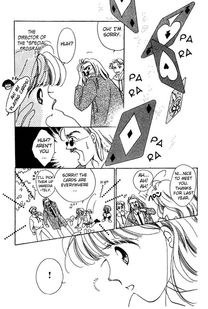 Page 11 Chapter 9 Mysterious Alice