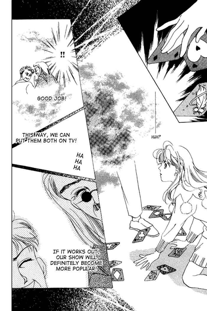 Page 12 Chapter 9 Mysterious Alice