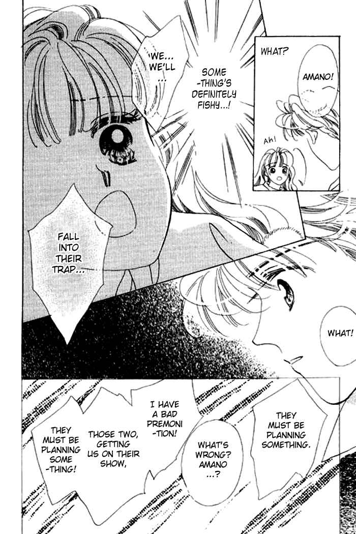 Page 16 Chapter 9 Mysterious Alice