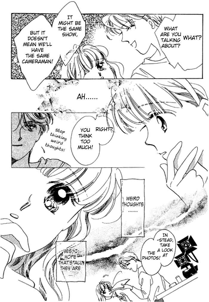 Page 17 Chapter 9 Mysterious Alice