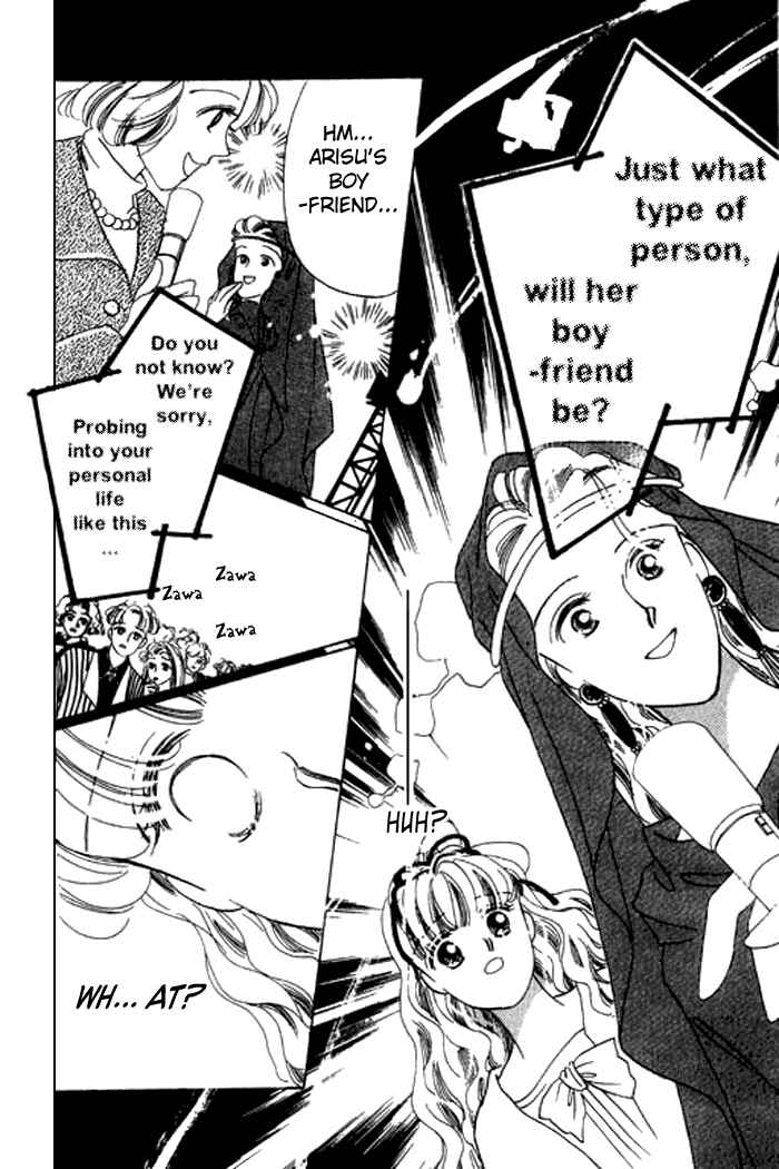 Page 26 Chapter 9 Mysterious Alice