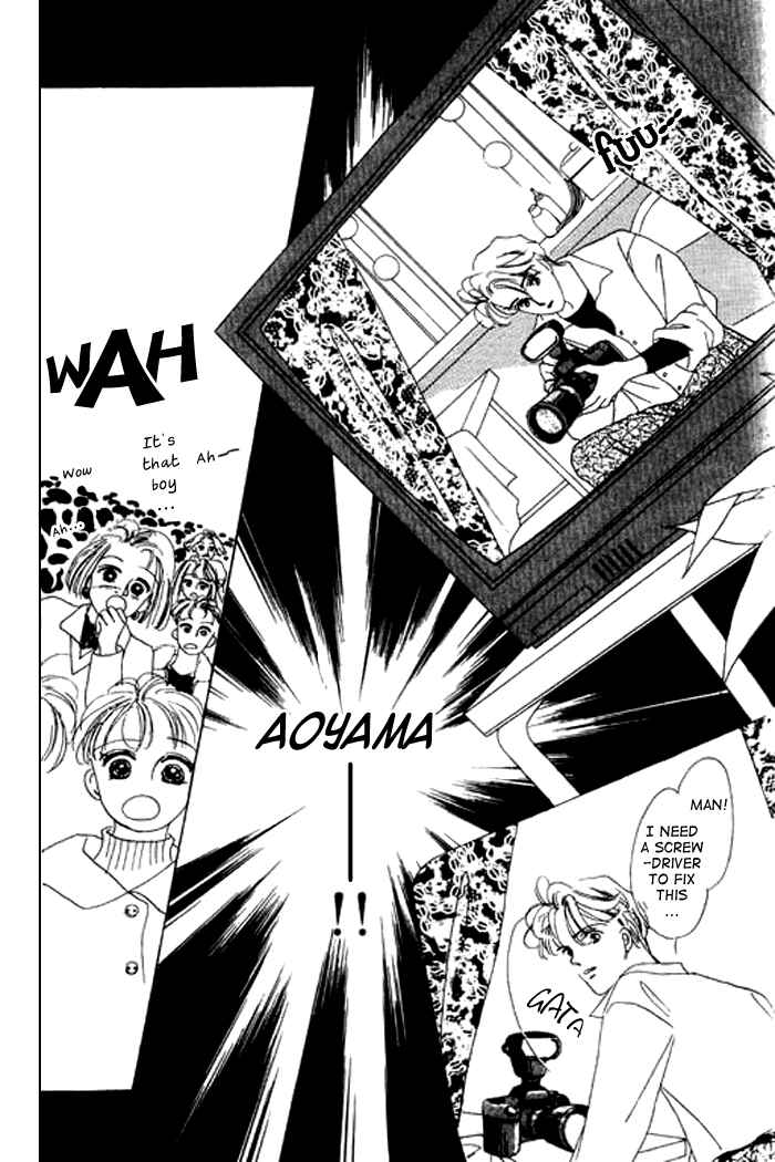 Page 28 Chapter 9 Mysterious Alice