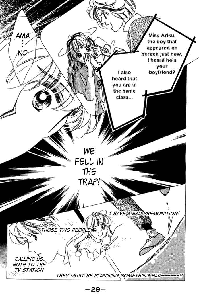 Page 31 Chapter 9 Mysterious Alice