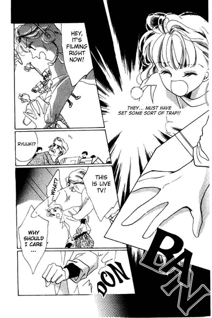 Page 32 Chapter 9 Mysterious Alice