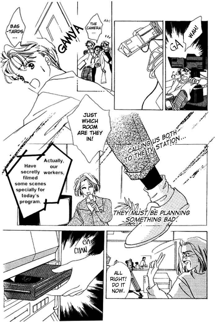 Page 33 Chapter 9 Mysterious Alice
