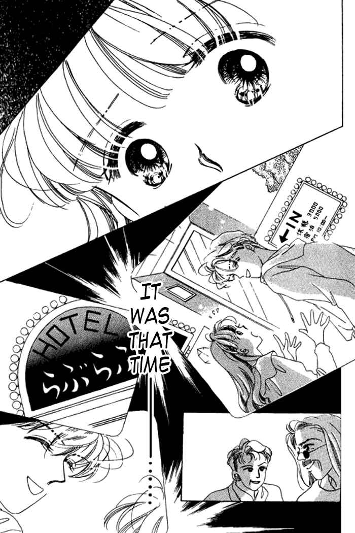 Page 35 Chapter 9 Mysterious Alice