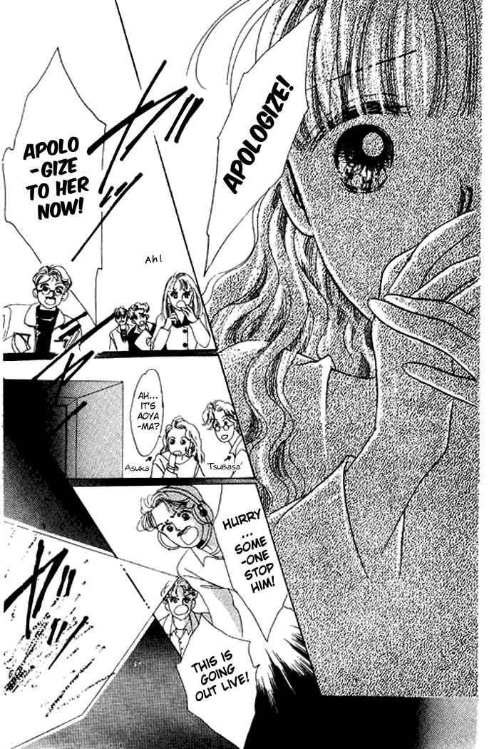 Page 39 Chapter 9 Mysterious Alice