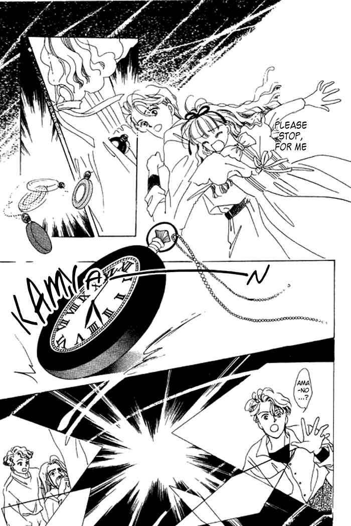 Page 41 Chapter 9 Mysterious Alice