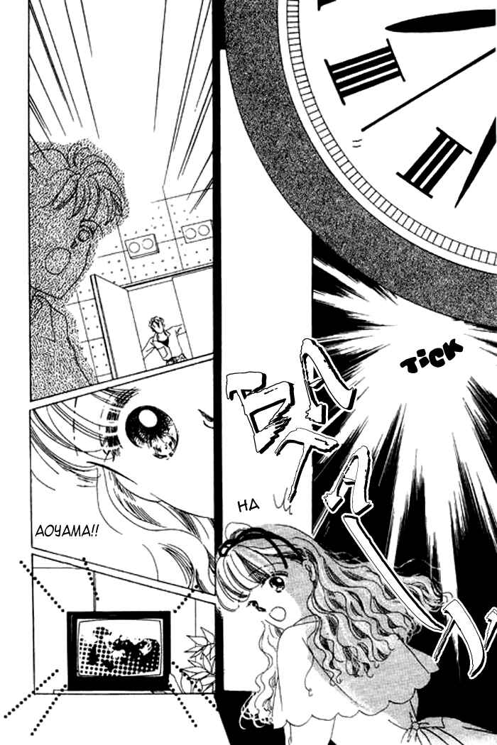 Page 46 Chapter 9 Mysterious Alice