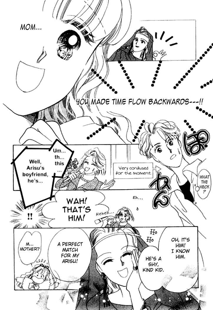 Page 48 Chapter 9 Mysterious Alice