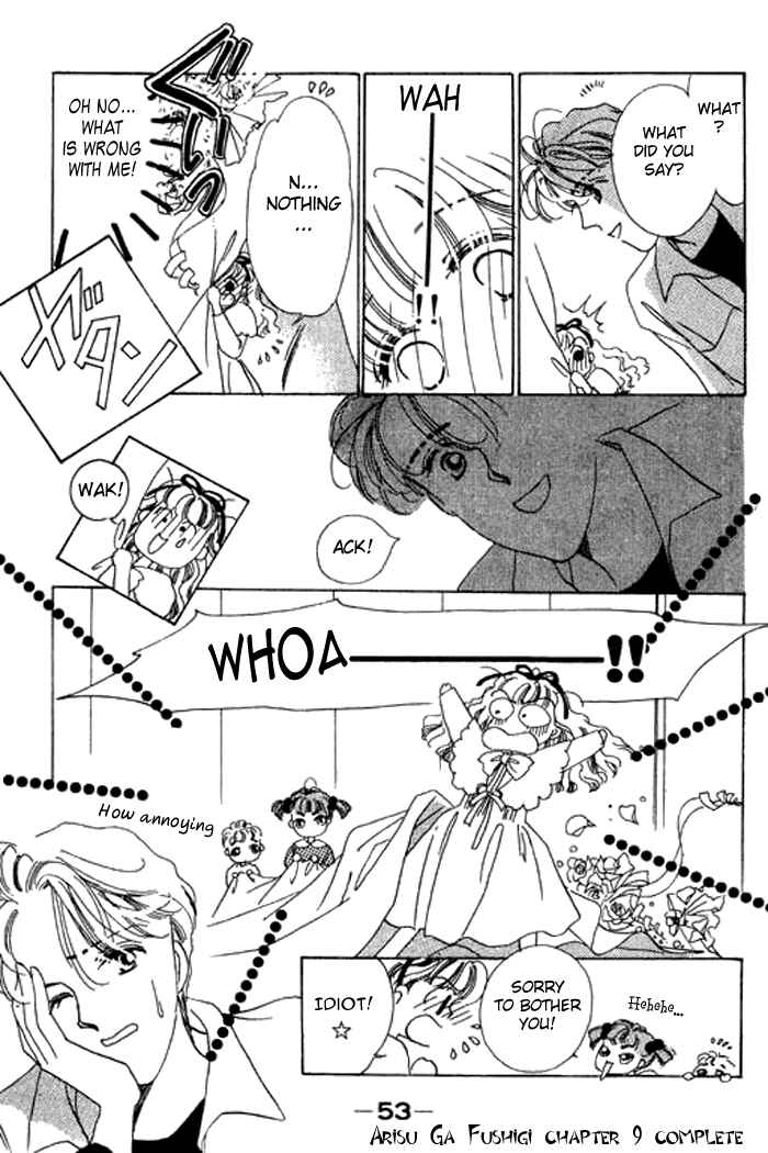 Page 55 Chapter 9 Mysterious Alice