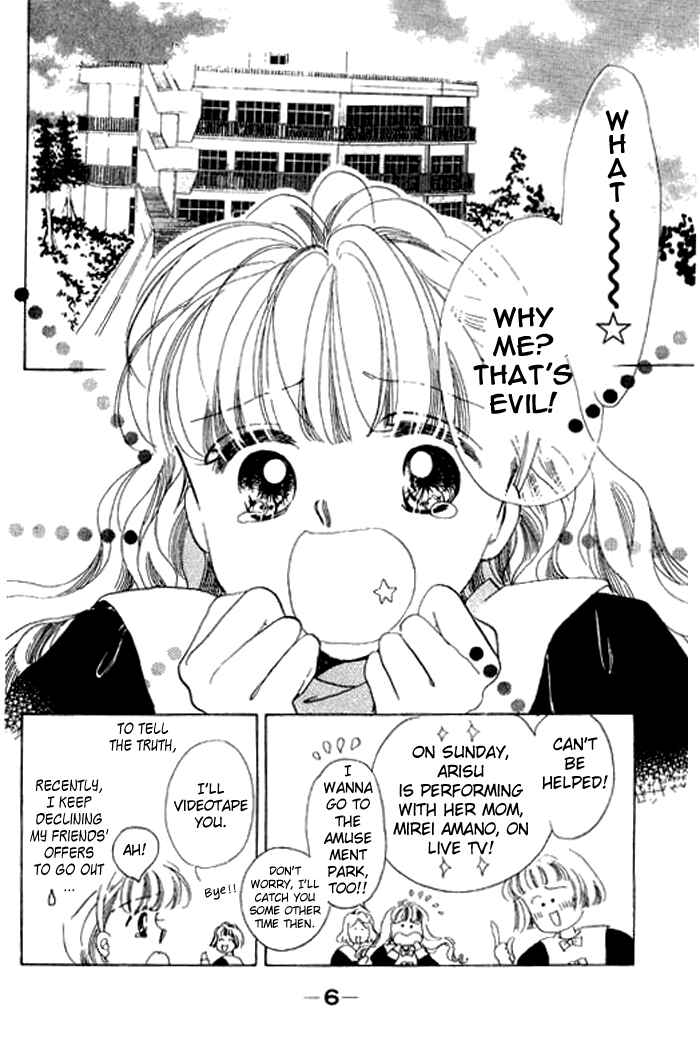 Page 8 Chapter 9 Mysterious Alice