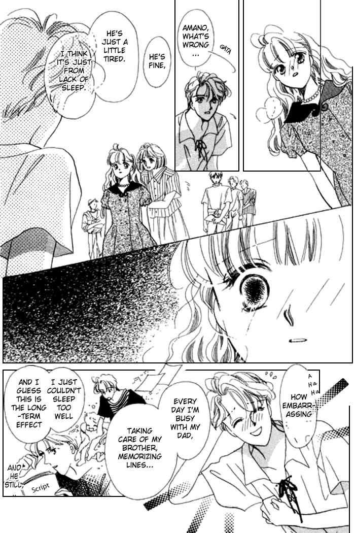 Page 23 Chapter 14 Mysterious Alice