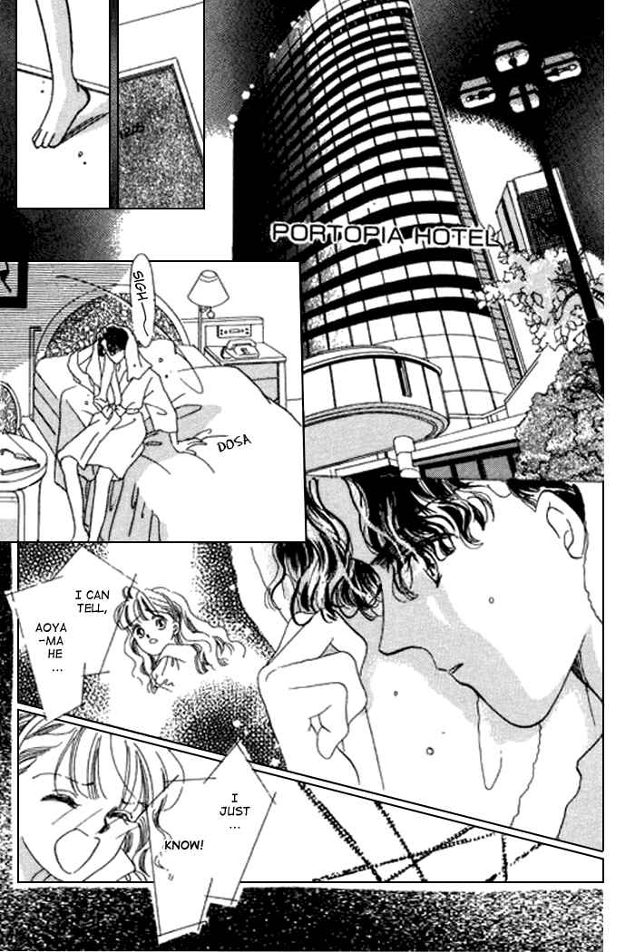 Page 28 Chapter 14 Mysterious Alice
