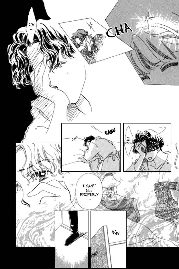 Page 29 Chapter 14 Mysterious Alice