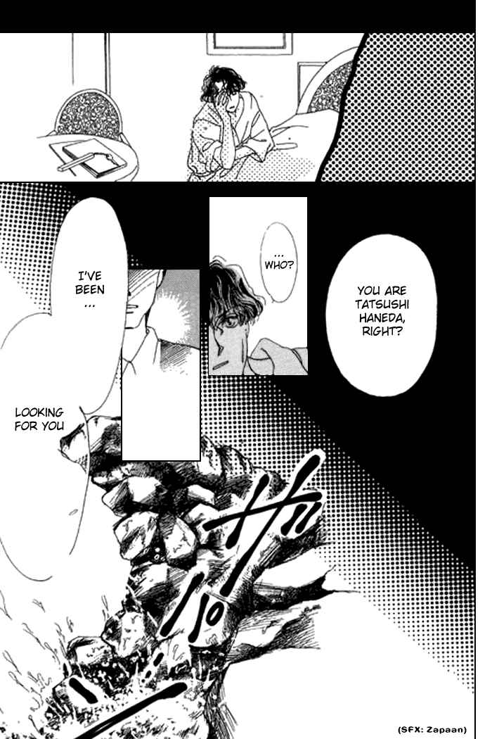 Page 30 Chapter 14 Mysterious Alice