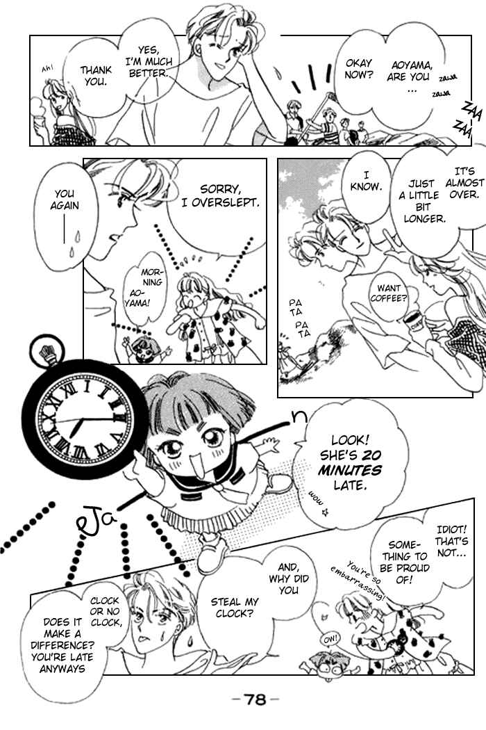Page 31 Chapter 14 Mysterious Alice