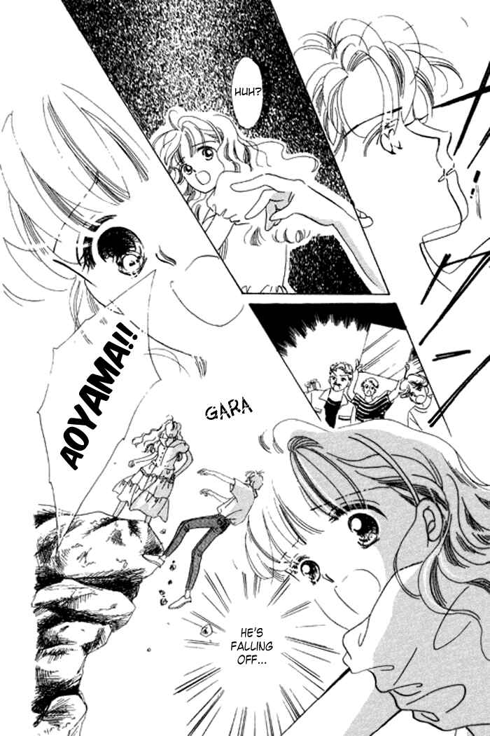 Page 35 Chapter 14 Mysterious Alice