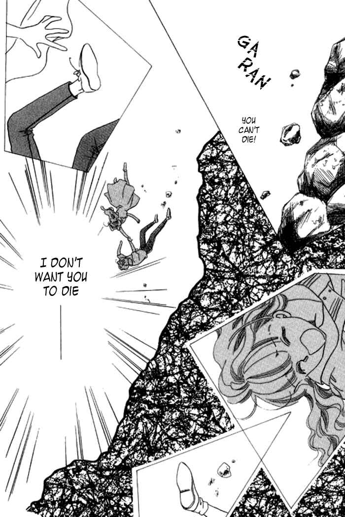 Page 37 Chapter 14 Mysterious Alice