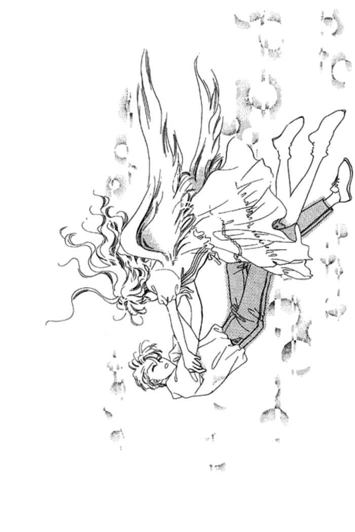 Page 41 Chapter 14 Mysterious Alice
