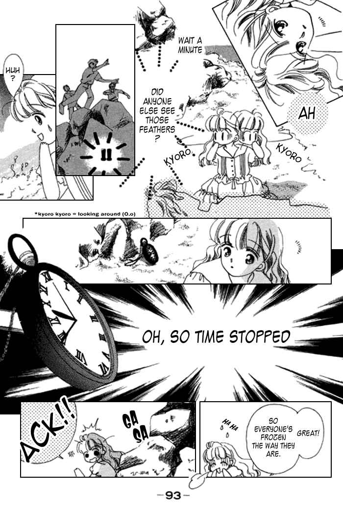 Page 46 Chapter 14 Mysterious Alice