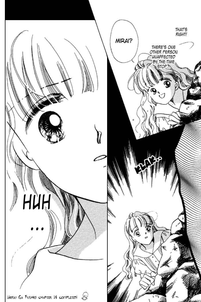 Page 47 Chapter 14 Mysterious Alice