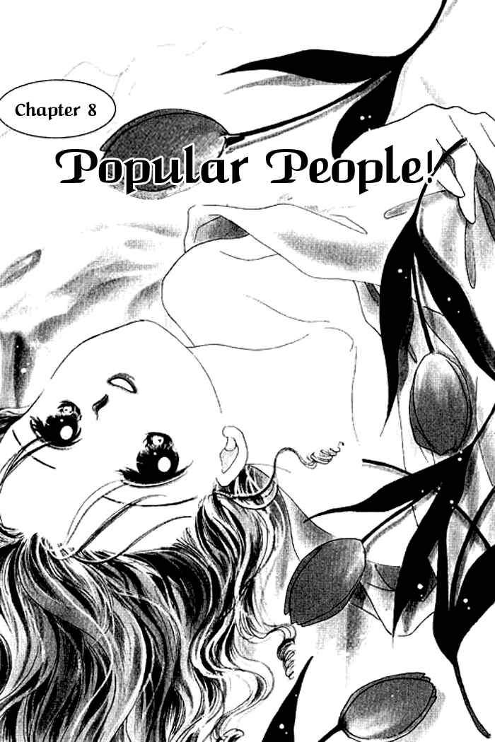 Page 1 Chapter 8 Mysterious Alice