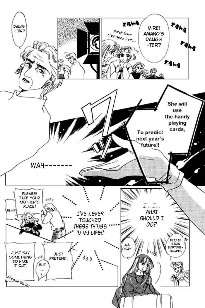 Page 15 Chapter 8 Mysterious Alice