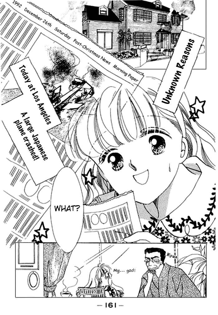 Page 18 Chapter 8 Mysterious Alice