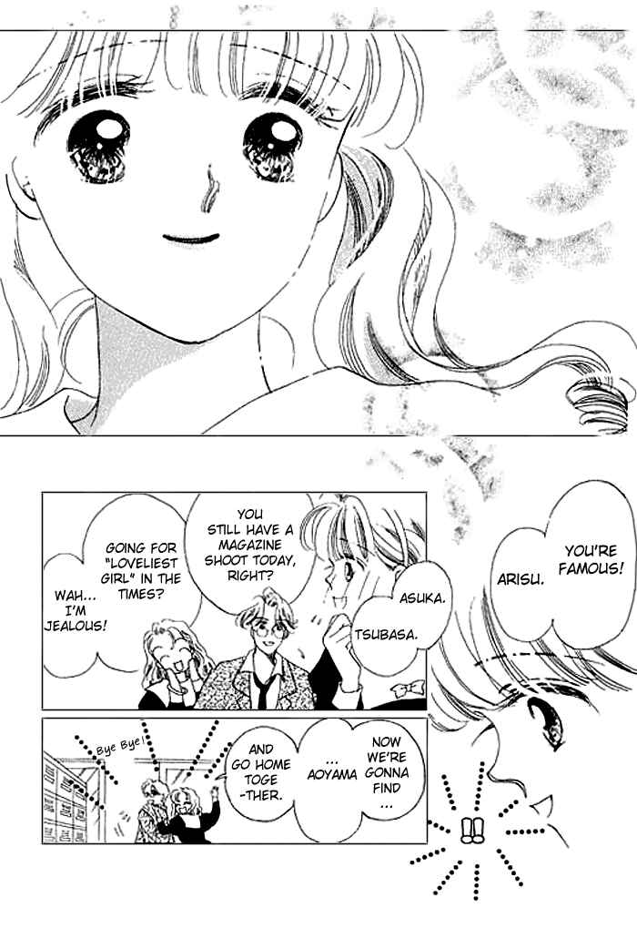 Page 25 Chapter 8 Mysterious Alice