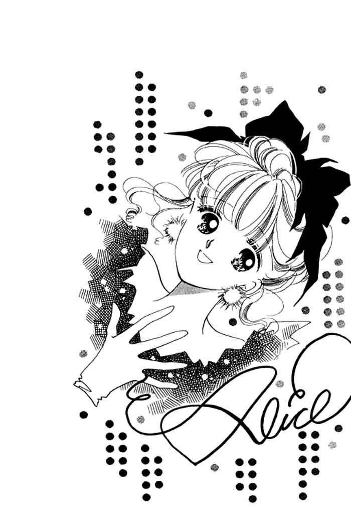 Page 3 Chapter 8 Mysterious Alice