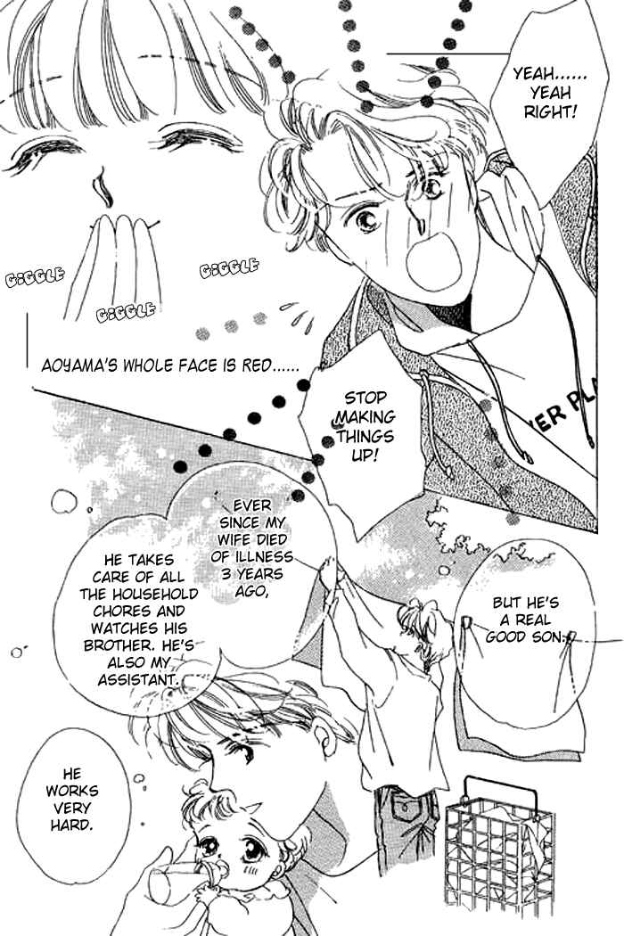 Page 36 Chapter 8 Mysterious Alice