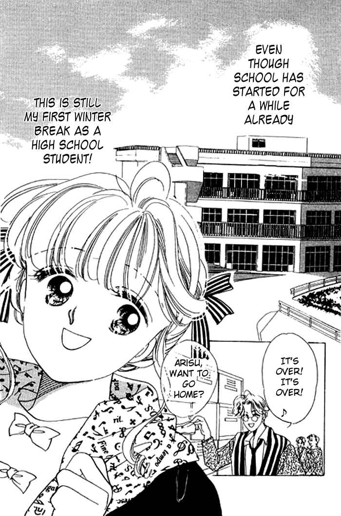 Page 4 Chapter 8 Mysterious Alice