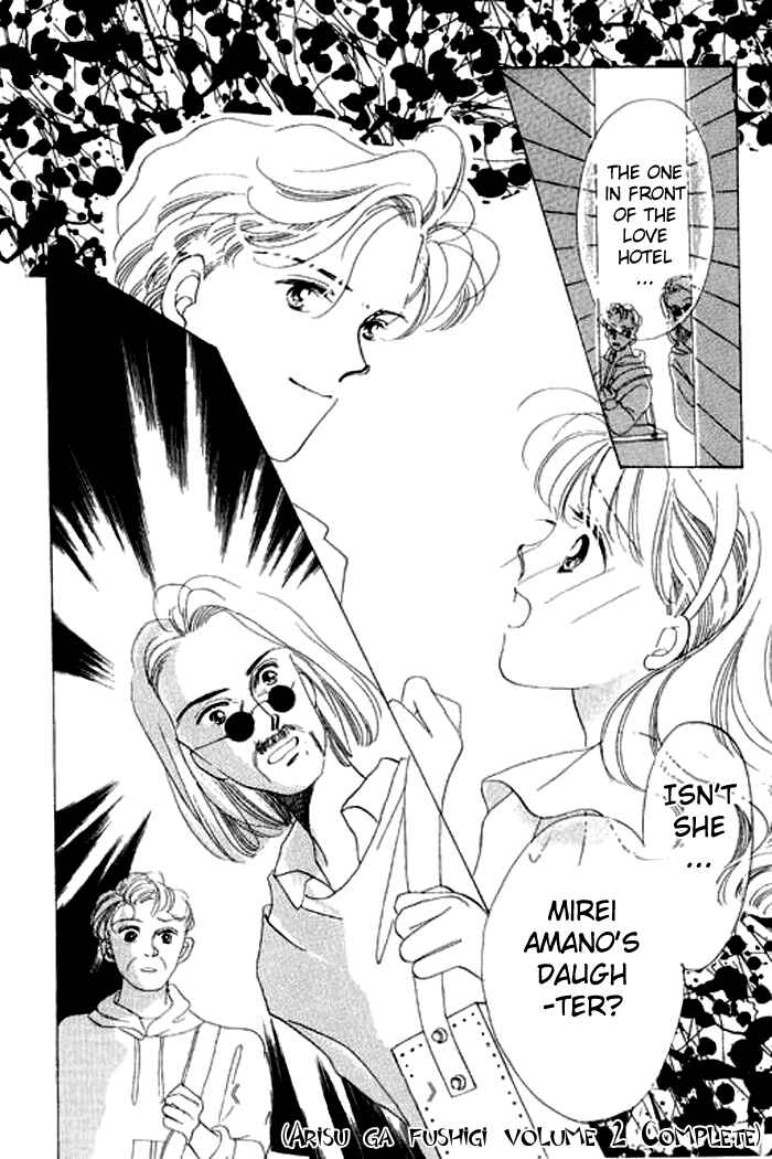 Page 57 Chapter 8 Mysterious Alice