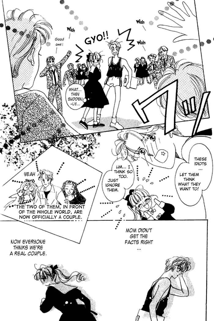 Page 10 Chapter 10 Mysterious Alice