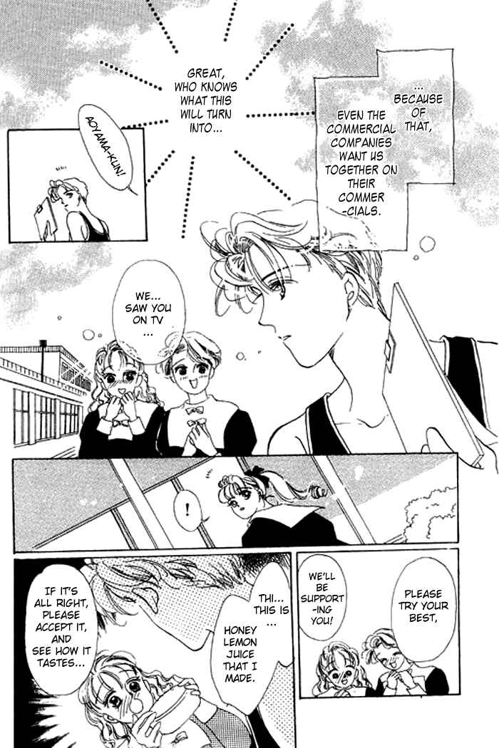 Page 11 Chapter 10 Mysterious Alice
