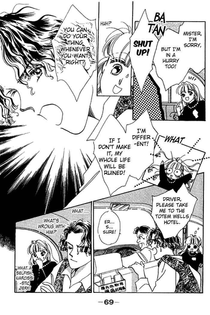 Page 16 Chapter 10 Mysterious Alice
