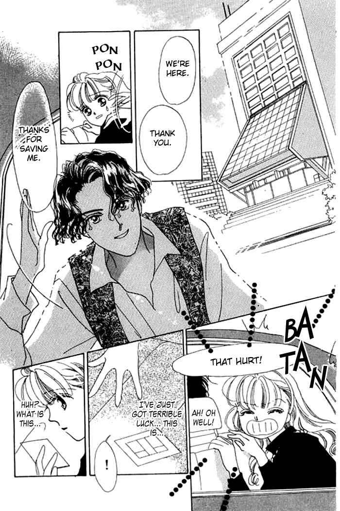 Page 17 Chapter 10 Mysterious Alice
