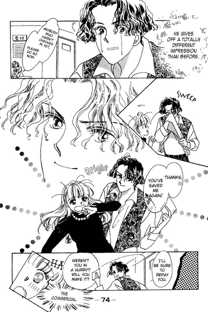 Page 21 Chapter 10 Mysterious Alice