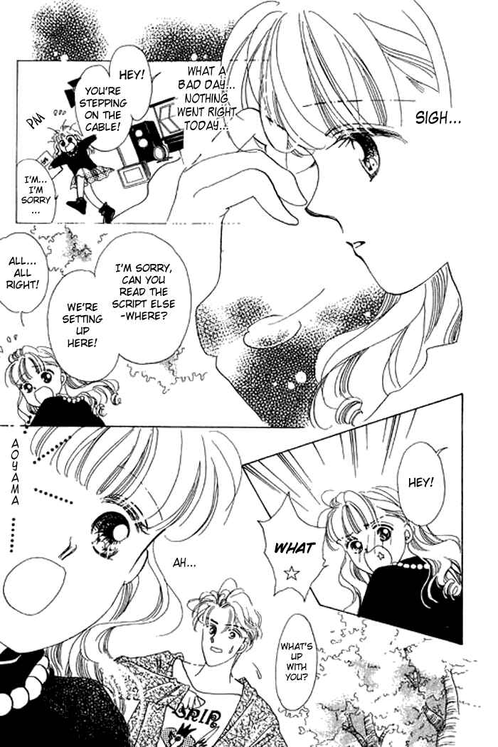 Page 24 Chapter 10 Mysterious Alice