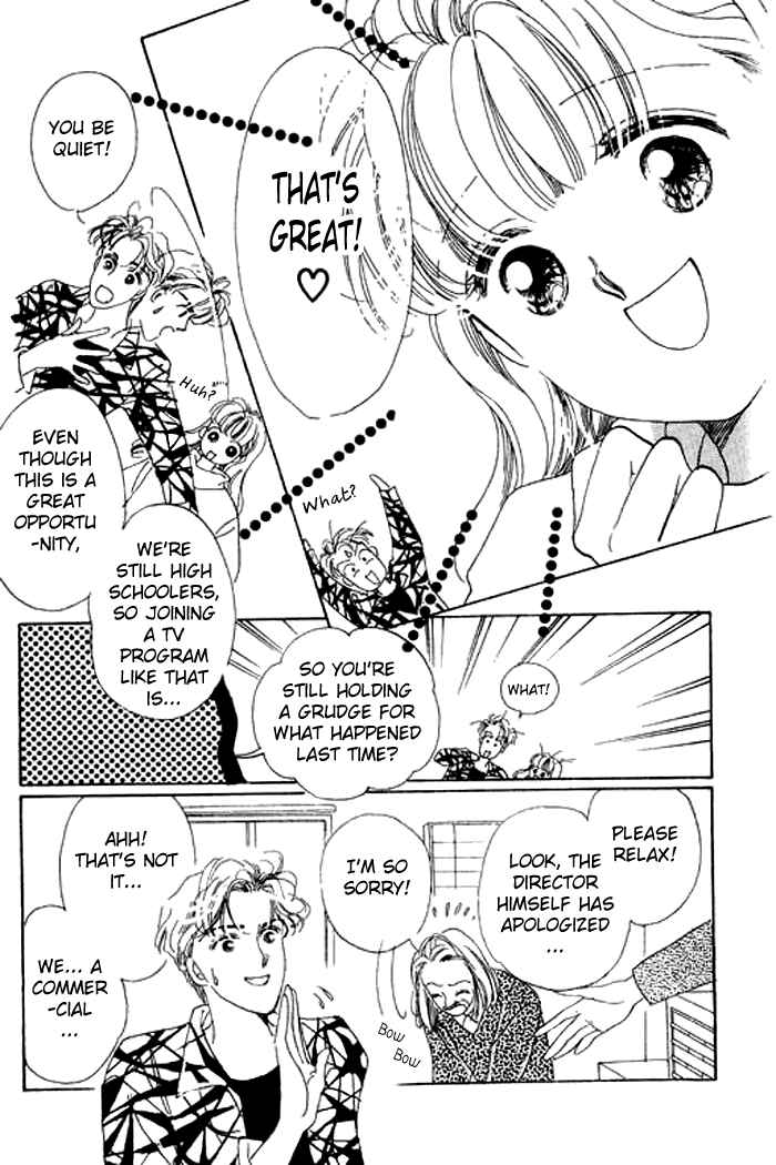 Page 5 Chapter 10 Mysterious Alice