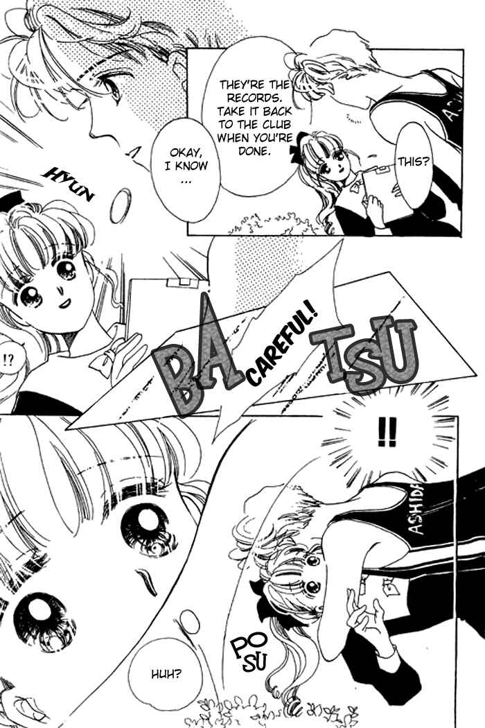 Page 8 Chapter 10 Mysterious Alice