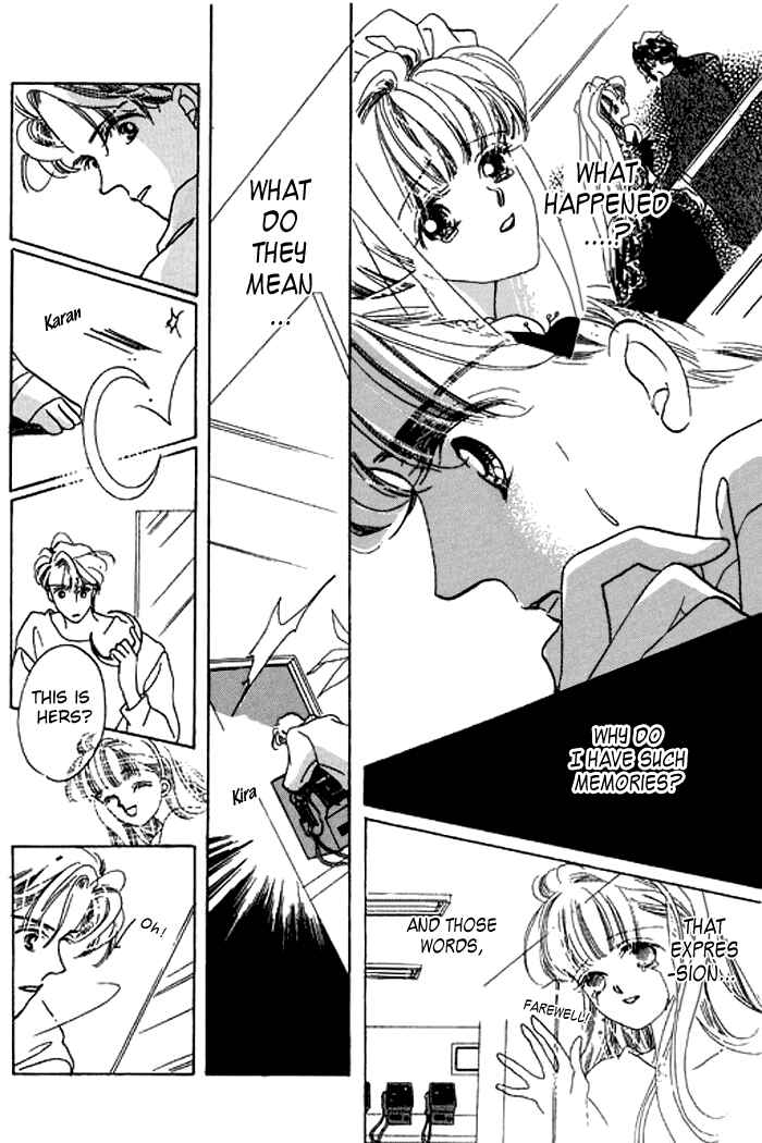 Page 17 Chapter 18 Mysterious Alice