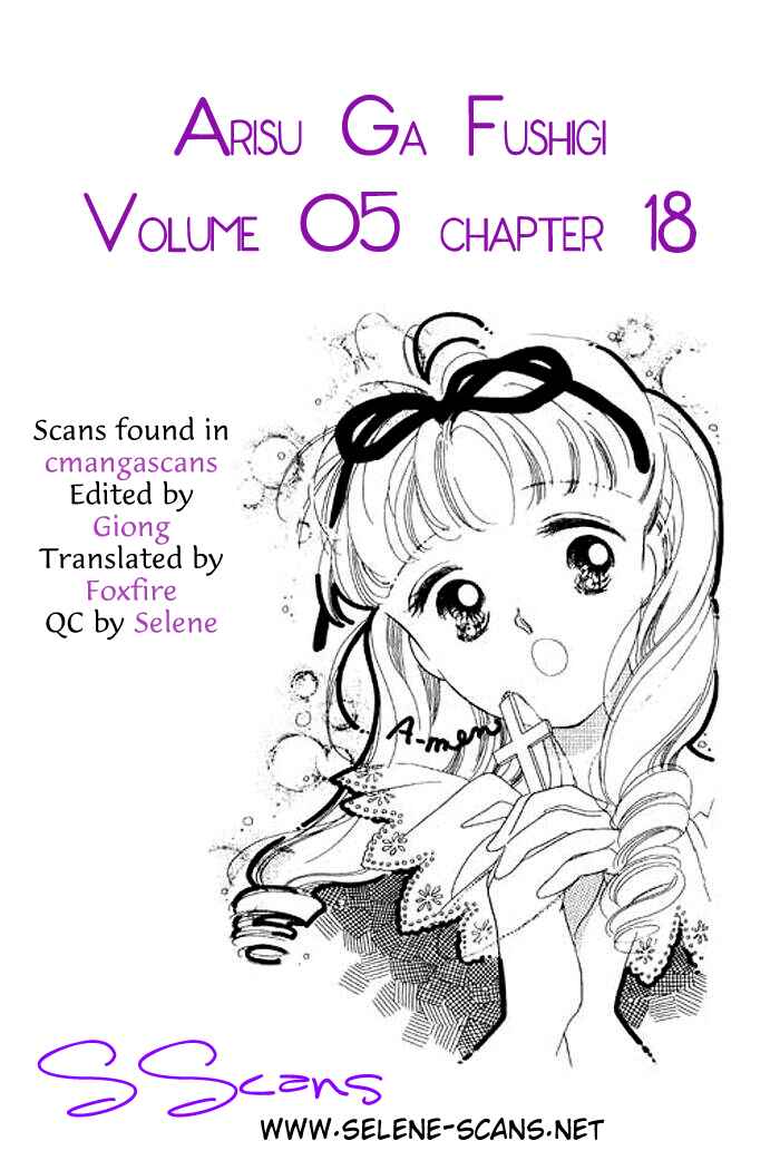 Page 2 Chapter 18 Mysterious Alice