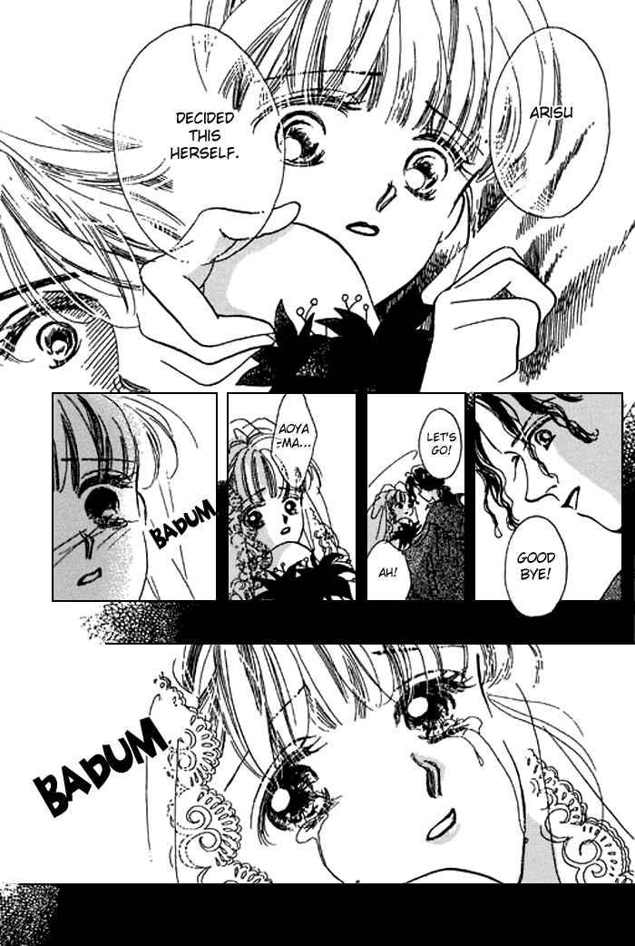 Page 20 Chapter 18 Mysterious Alice