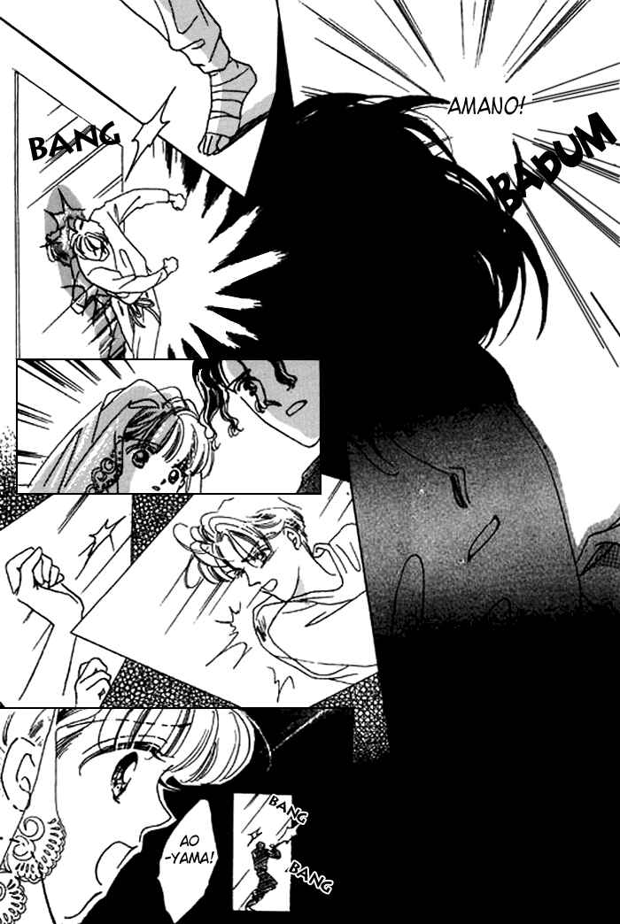 Page 21 Chapter 18 Mysterious Alice