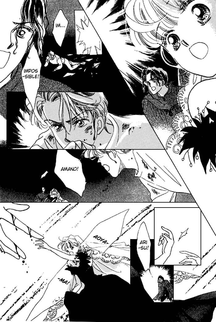 Page 23 Chapter 18 Mysterious Alice
